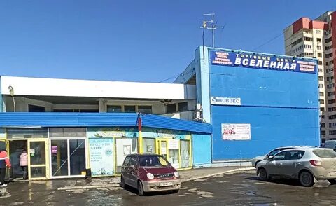Новэкс кемерово карта
