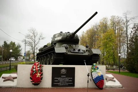 Гвардейские танковые полки