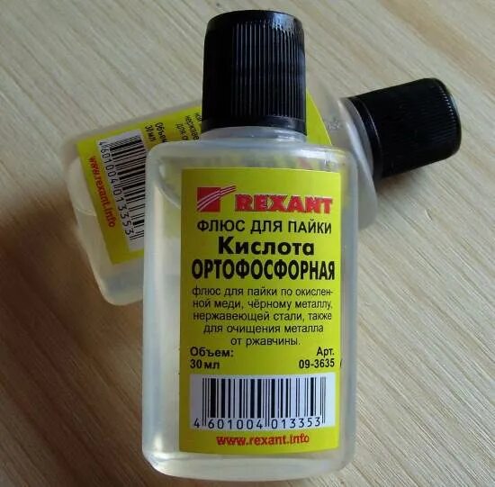 Флюс для паяльника. Кислота паяльная для меди. флюс это в пайке. нейтральный флюс для пайки меди. кислота для сверления нержавейки.