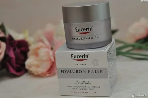 Eucerin против пигментации