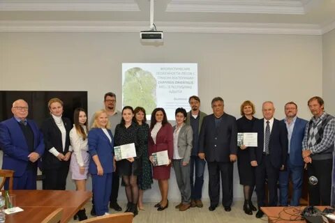 Международная научная экологическая конференция