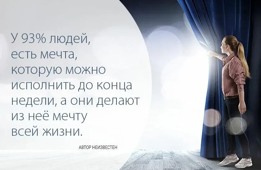 Почему есть люди которые помогают
