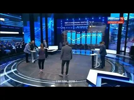 Время вести 60 минут