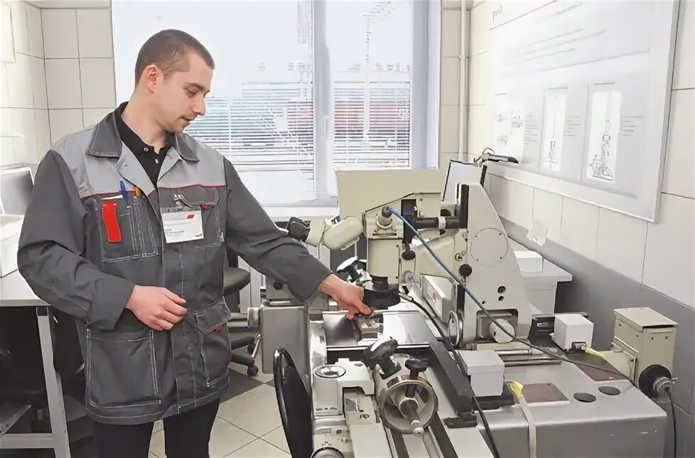 Метрологическая служба оао ржд. Работники центра метрологии ржд ярославль. Центр метрологии ржд. Южный метрологический центр. Центр метрологии ржд.