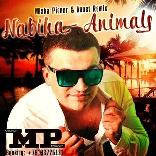 Promodj remix