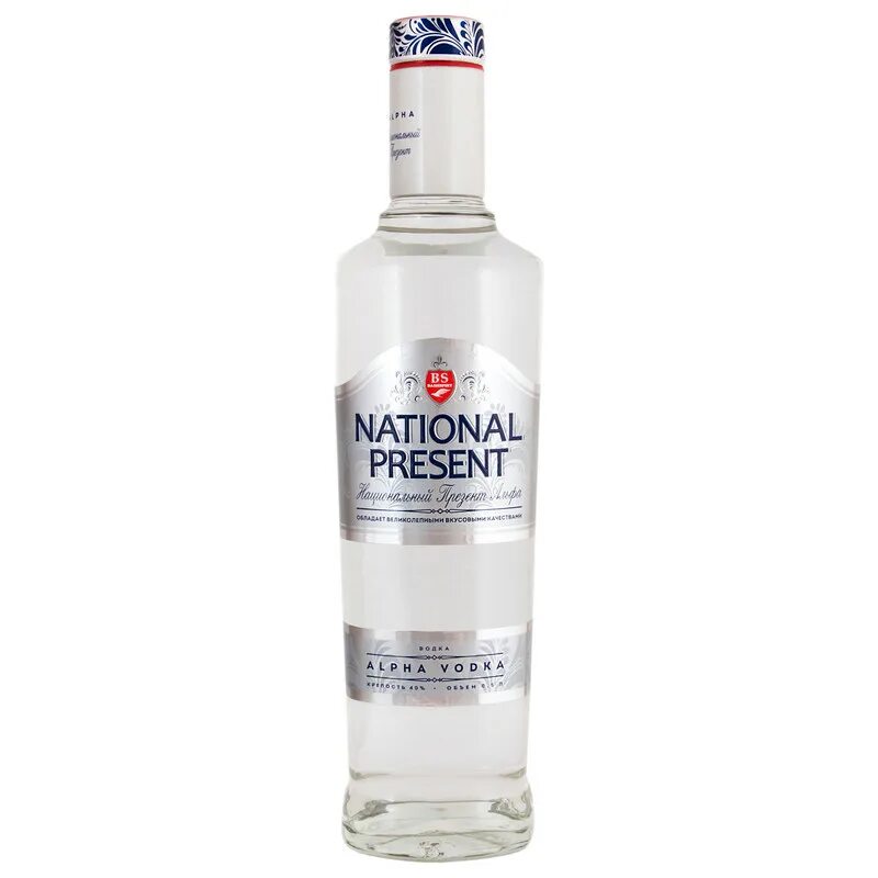 Nation present. Nation present. Nation present. Nation present. Nation present.