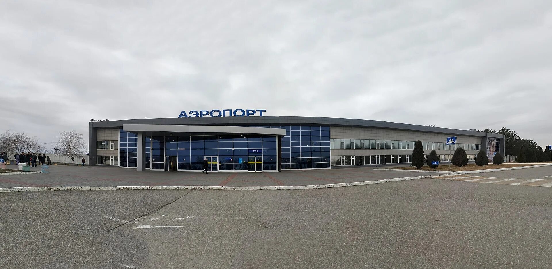 Международный аэропорт астрахань. 11. Международный аэропорт астрахань имени б м кустодиева. Международный аэропорт астрахань имени б м кустодиева. 2022.