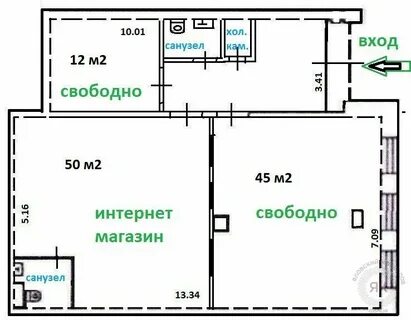Планировка свободный 2