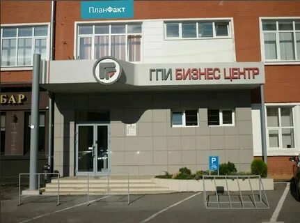 Ул институтская д 15