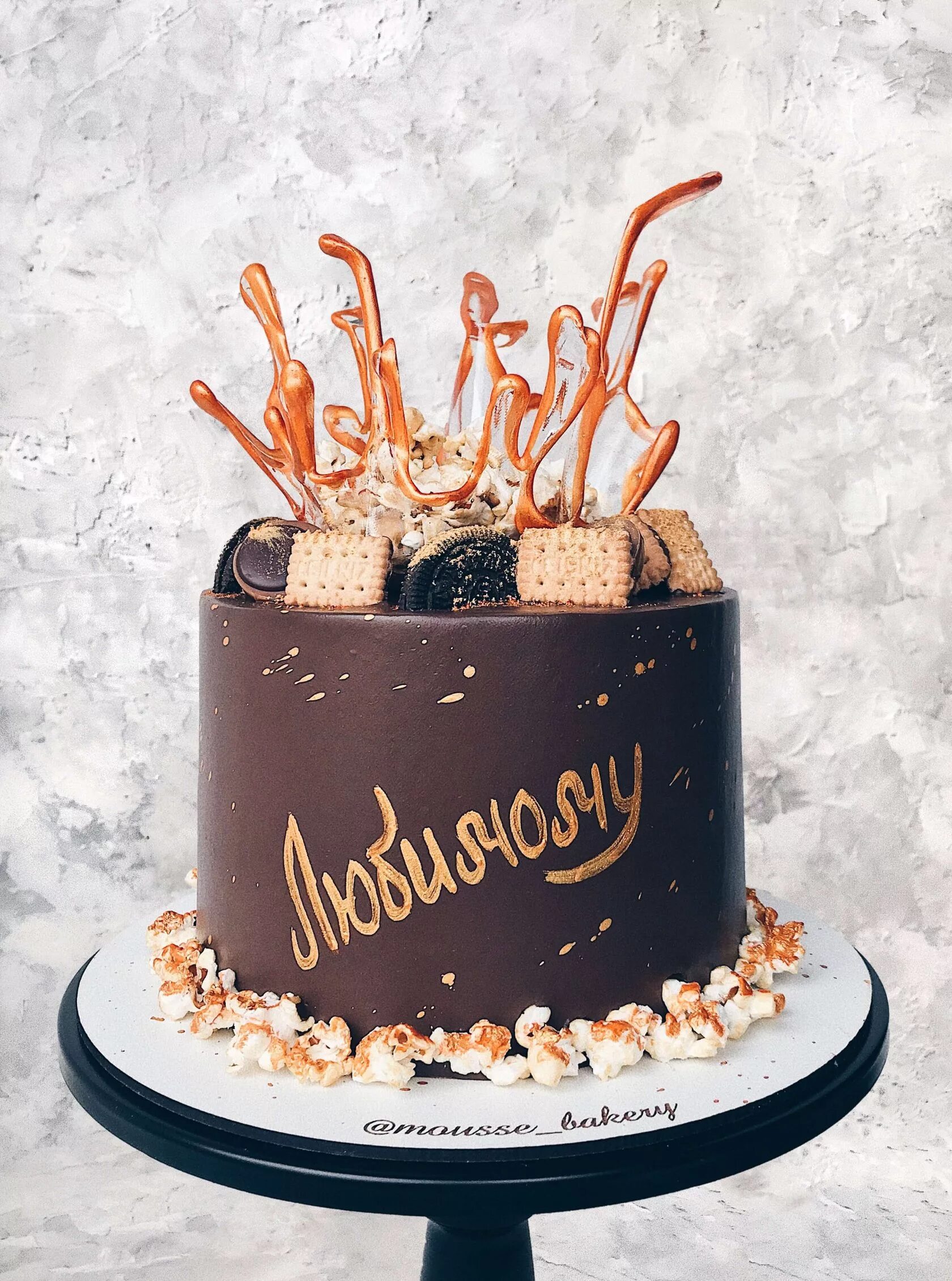 Pin by Bastbis on Вкусняшки Unicorn cake, Cake, Savoury cake