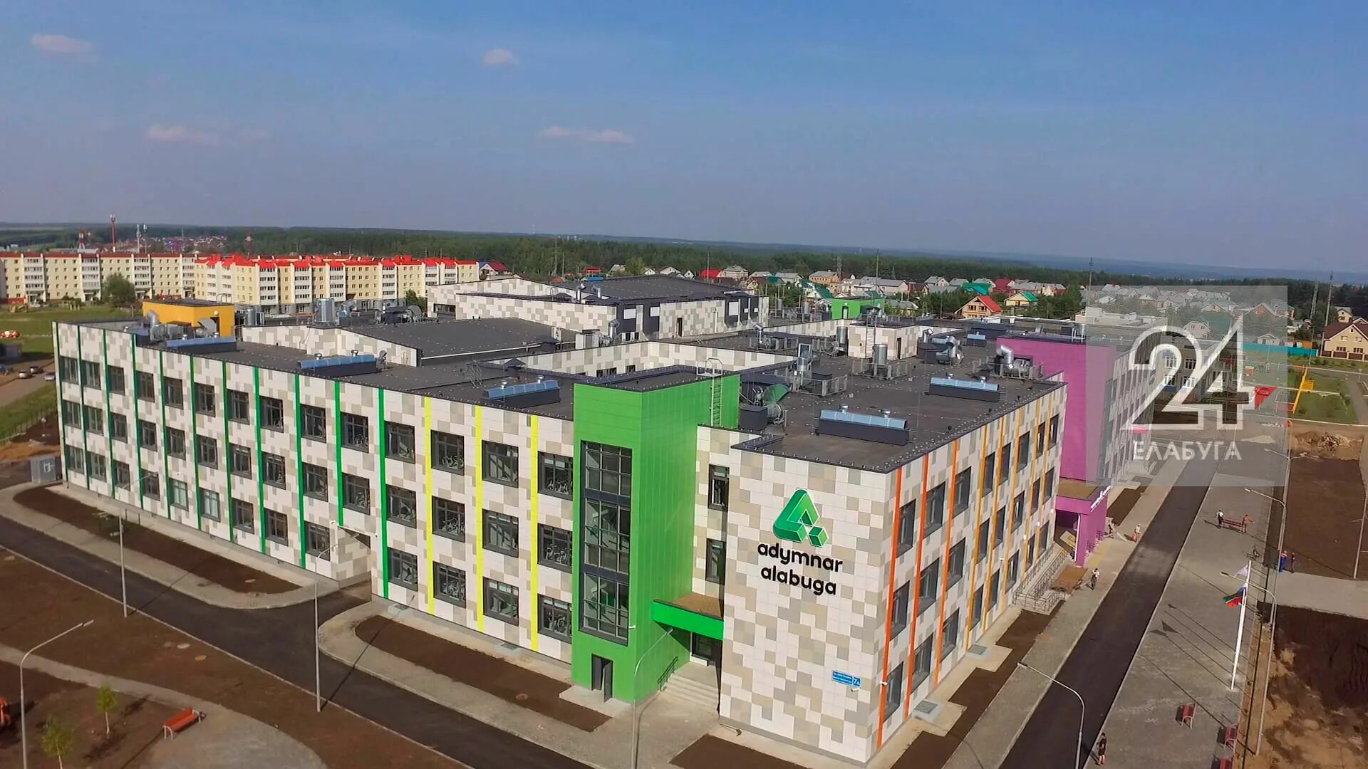 школа качества. школа на 1200 мест в тинао. новая 10 школа в дзержинске нижегородской. школа 1231 на арбате. школа старшие классы.