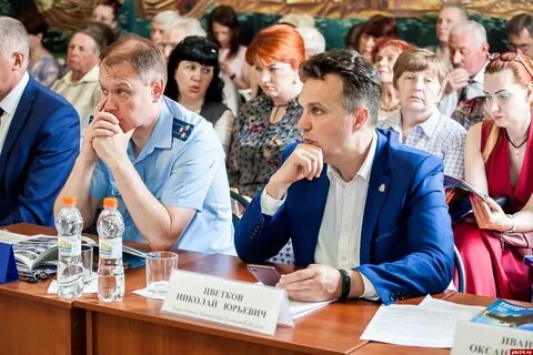 Псковская городская дума решения