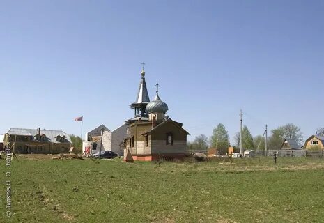 Артемово храм