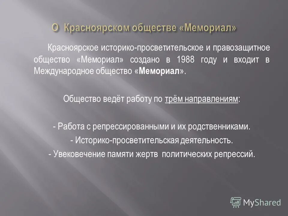 Ни отнять ни прибавить. Ни убавить ни прибавить как. Ни убавить ни прибавить как правильно пишется. Ни убавить ни прибавить как правильно. Не убавить не прибавить.