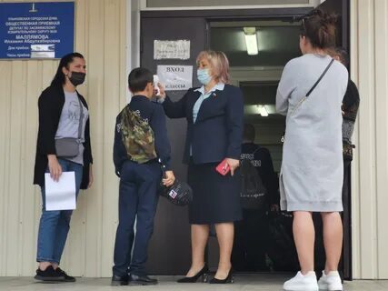 В школе ввели систему