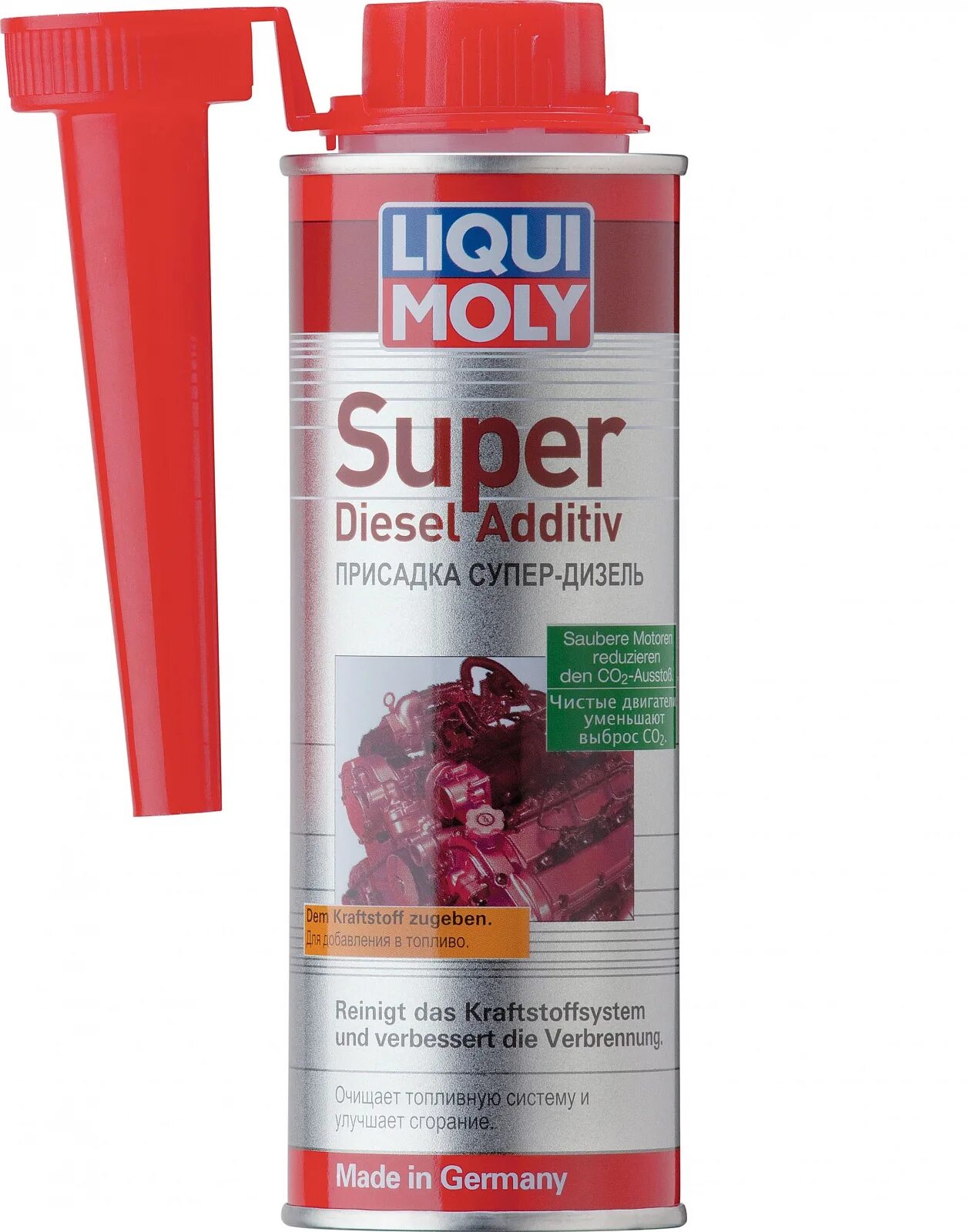 Liqui Moly super Diesel Additiv. Присадка Liqui Moly "super Diesel Additiv", 0,25 л. 1991 Liqui Moly. Очиститель для дизеля Ликви Молли. Дизельные присадки отзывы