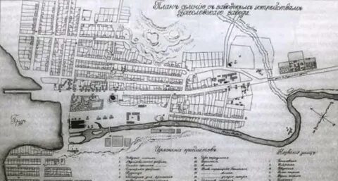 Поселок завод карта