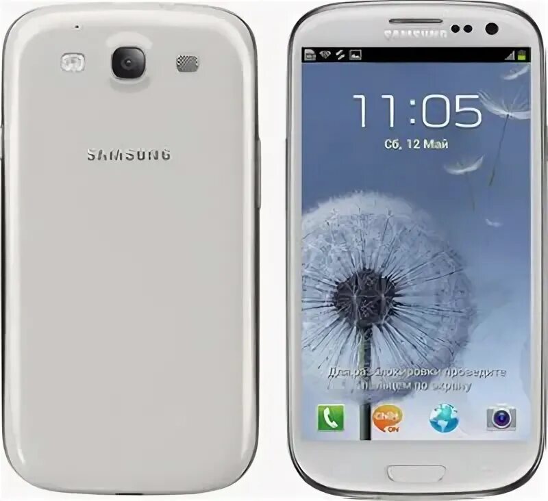 телефон gt 3. Samsung gt-i9300. Samsung galaxy s3 i9300. Samsung galaxy s3 gt-i9300. Samsung galaxy s3 duos gt-i9300i.