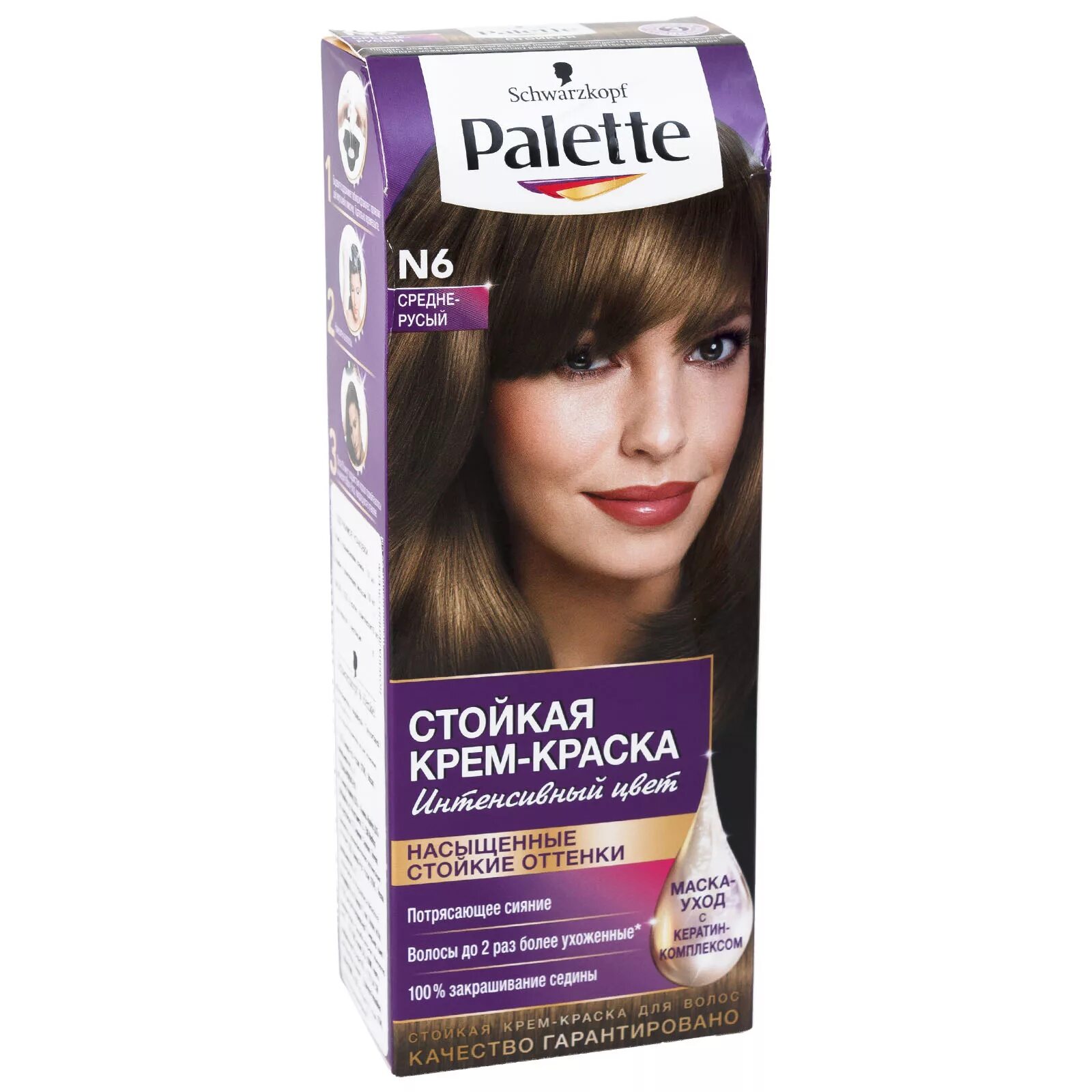 Краска 6.5 палетт. Краска палетт n6. Краска палетт палитра цветов 6. Palette краска 6.28. Хорошая русая краска для волос