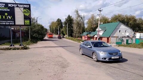 Погода струнино на 2 недели