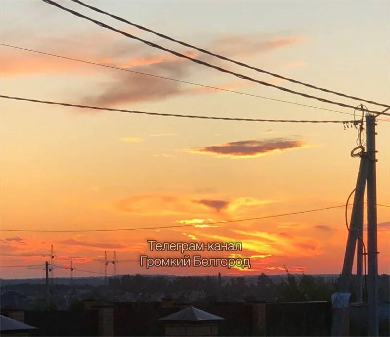 Белгород громко. Белгород громко. Белгород громко. Белгород громко. Белгород громко.