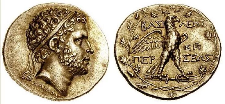 Тетрадрахма филиппа. Король персей. Царь персей. Король персей. Монеты македонского царя персея.