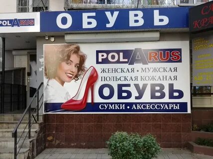 Одежда из европы воронеж