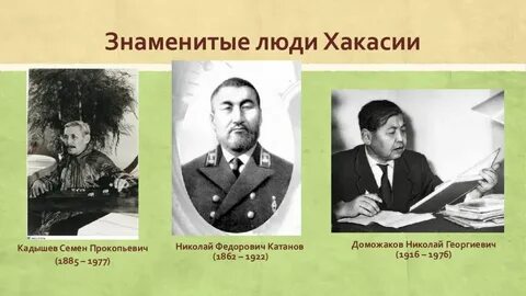 Прославленный знаменитый