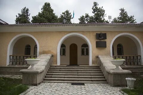 Институт астрофизики