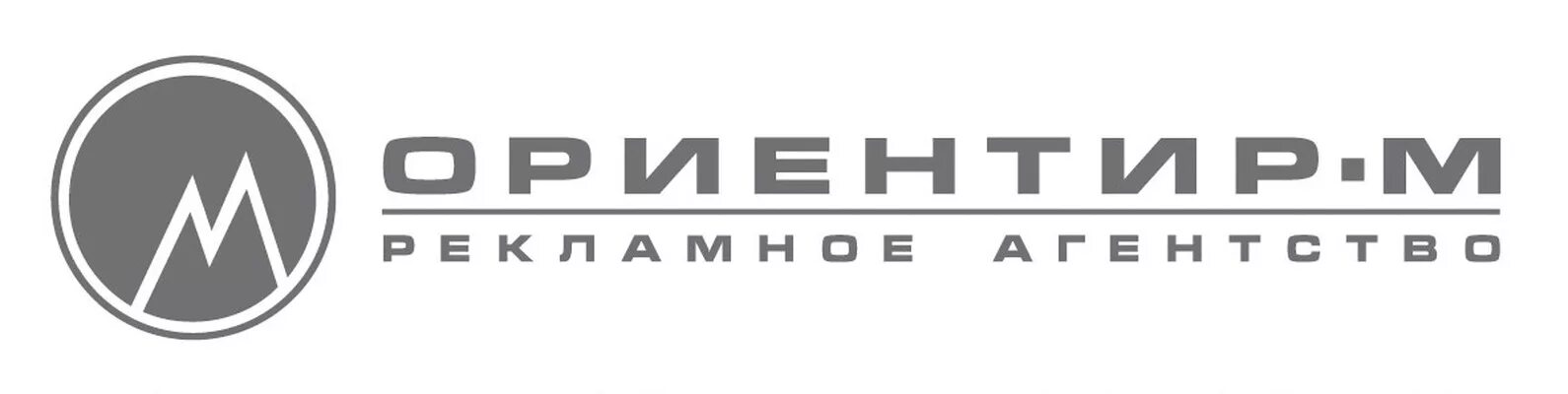 Агентство ориентир. Ориентир м. ориентир-м красноярск. ориентир логотип. ооо рекламное агентство ориентир м.