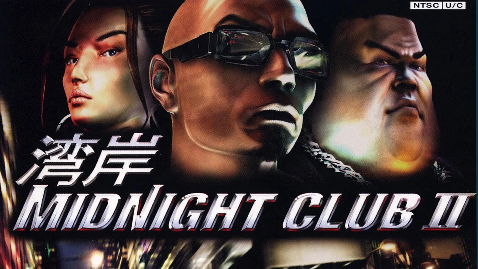 Players club 2. Midnight Club 2 обложка. Ps2 Midnight Club II. Midnight Club 2 Shing. Постер игры Midnight Club 2.