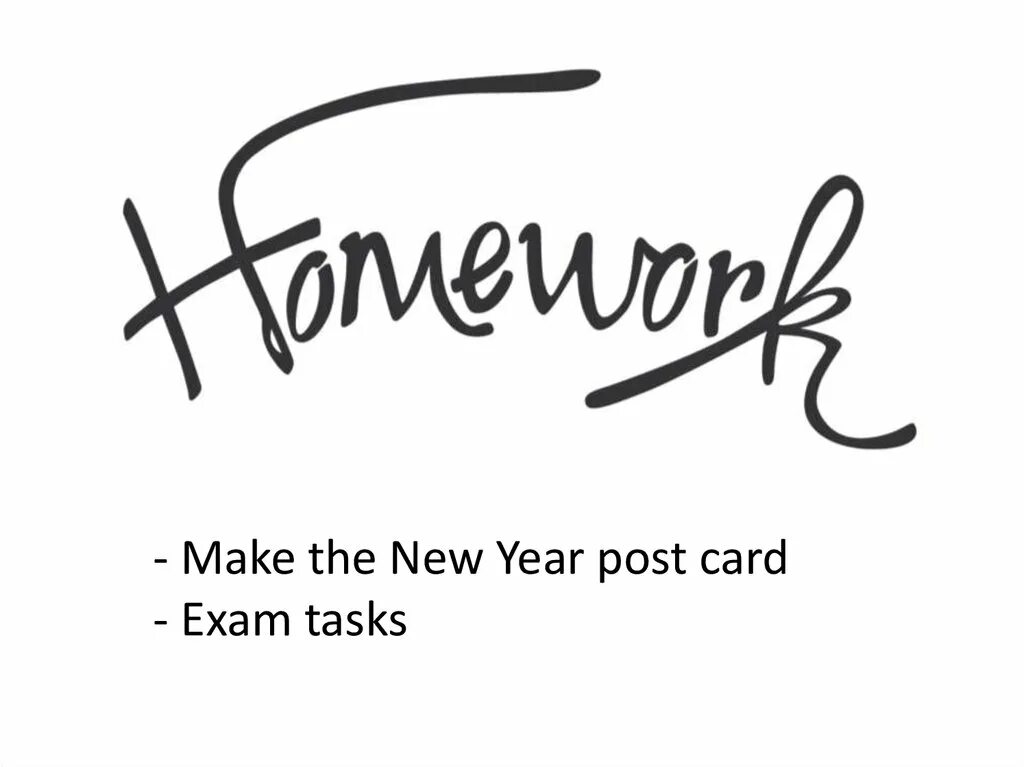 Homework красивым шрифтом. Homework надпись. Homework надпись красивая. Домашняя работа надпись.