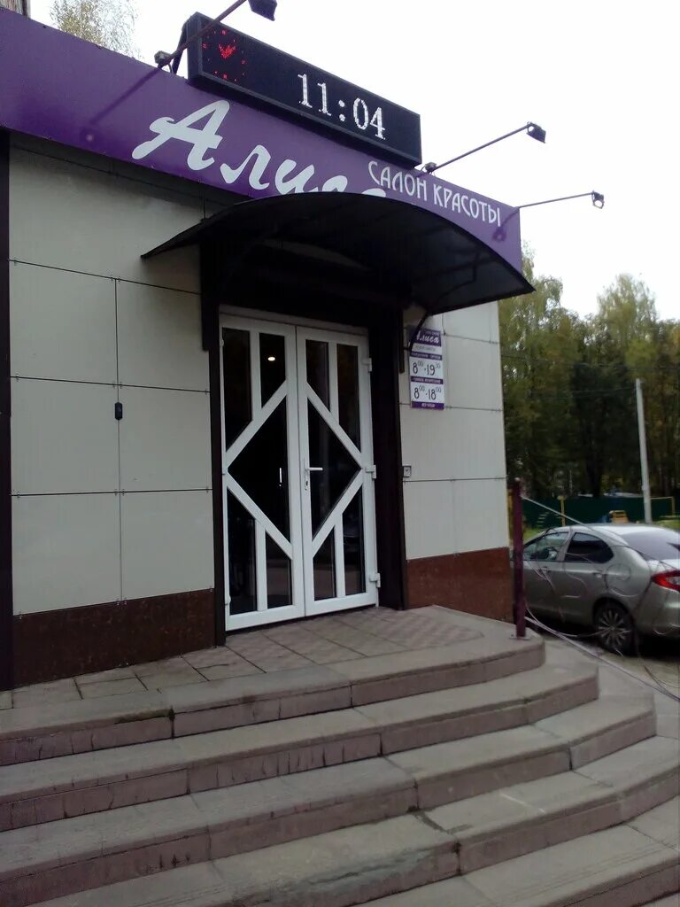 Аренда 2-к.квартира, 48 м², 8/9 эт. - квартиры - вторичное жильё (объект 10238) 