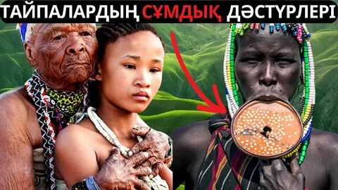 Элизабет Тейлордың эротикалық фотосуреттері