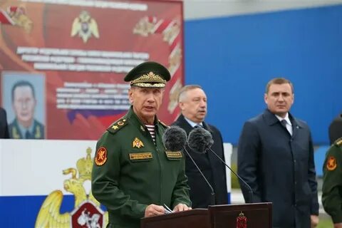 Росгвардия биография