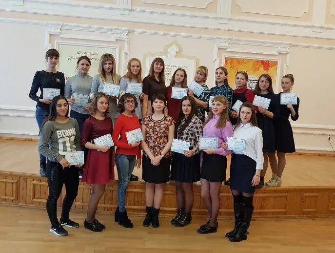 педагогический колледж учитель начальных классов после 9. педагогический колледж учитель начальных классов после 9. педагогический техникум ачинск.