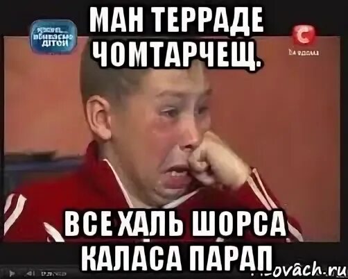 Пам парапам парапам пам пам песня
