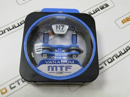 Mtf cyber light h7