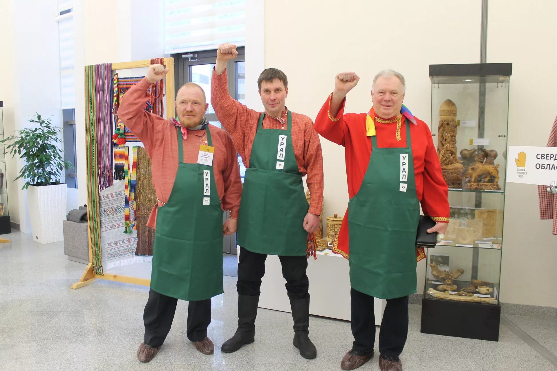 Мастера урала. П. Владимир махнюк изделия. Мастера урала работа. Виктор михайлович васильев уральский камнерез.