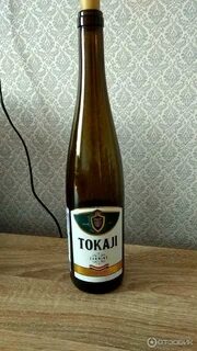 Токай полусладкое
