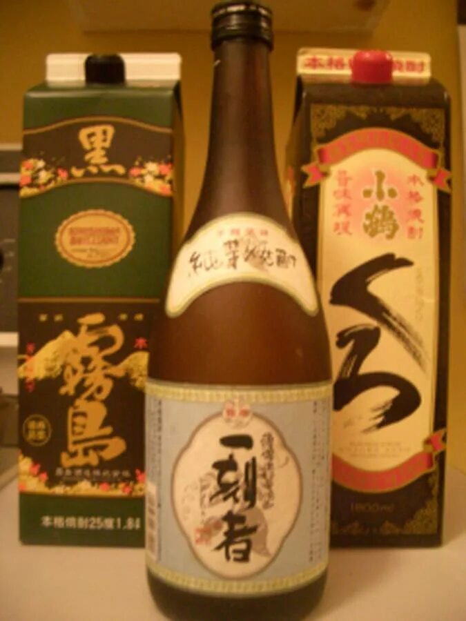 Японские алкогольные напитки. Японский напиток саке.