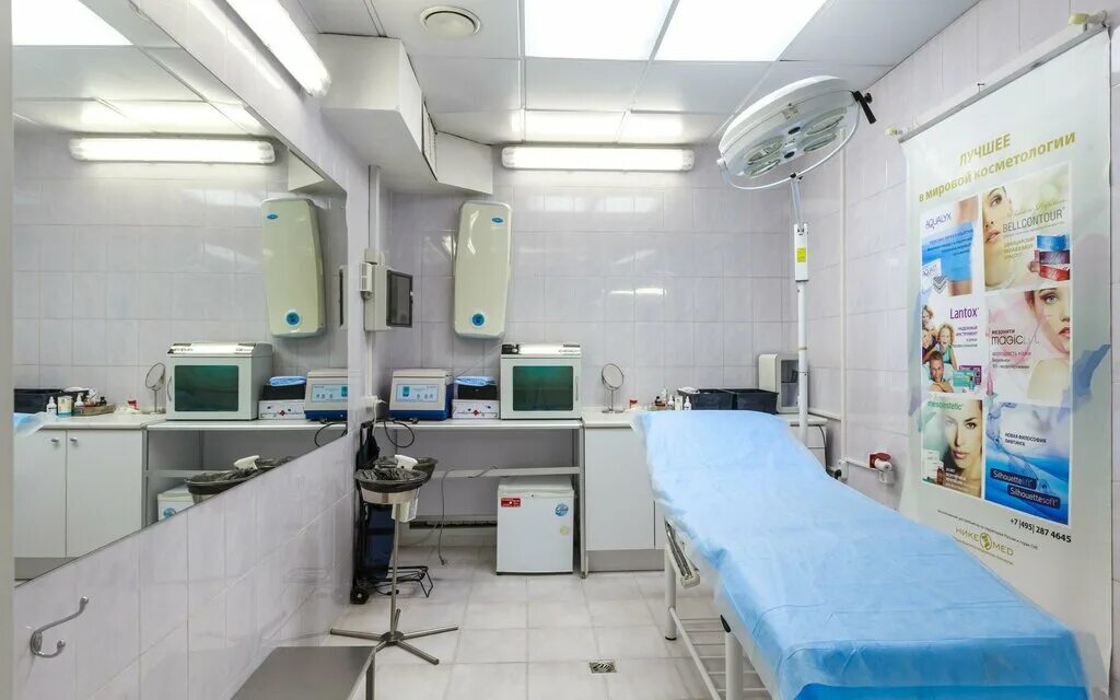 Отделка в операционных. Clinic plastic. Пластическая хирургия и косметология. Оборудование для пластической хирургии. Пластическая хирургия больница.