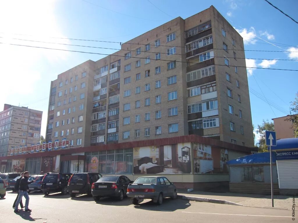 Город клин ул литейная 49/12. Литейная 49. Литейная 49. Литейная,49. Оренбург улица литейная 49.