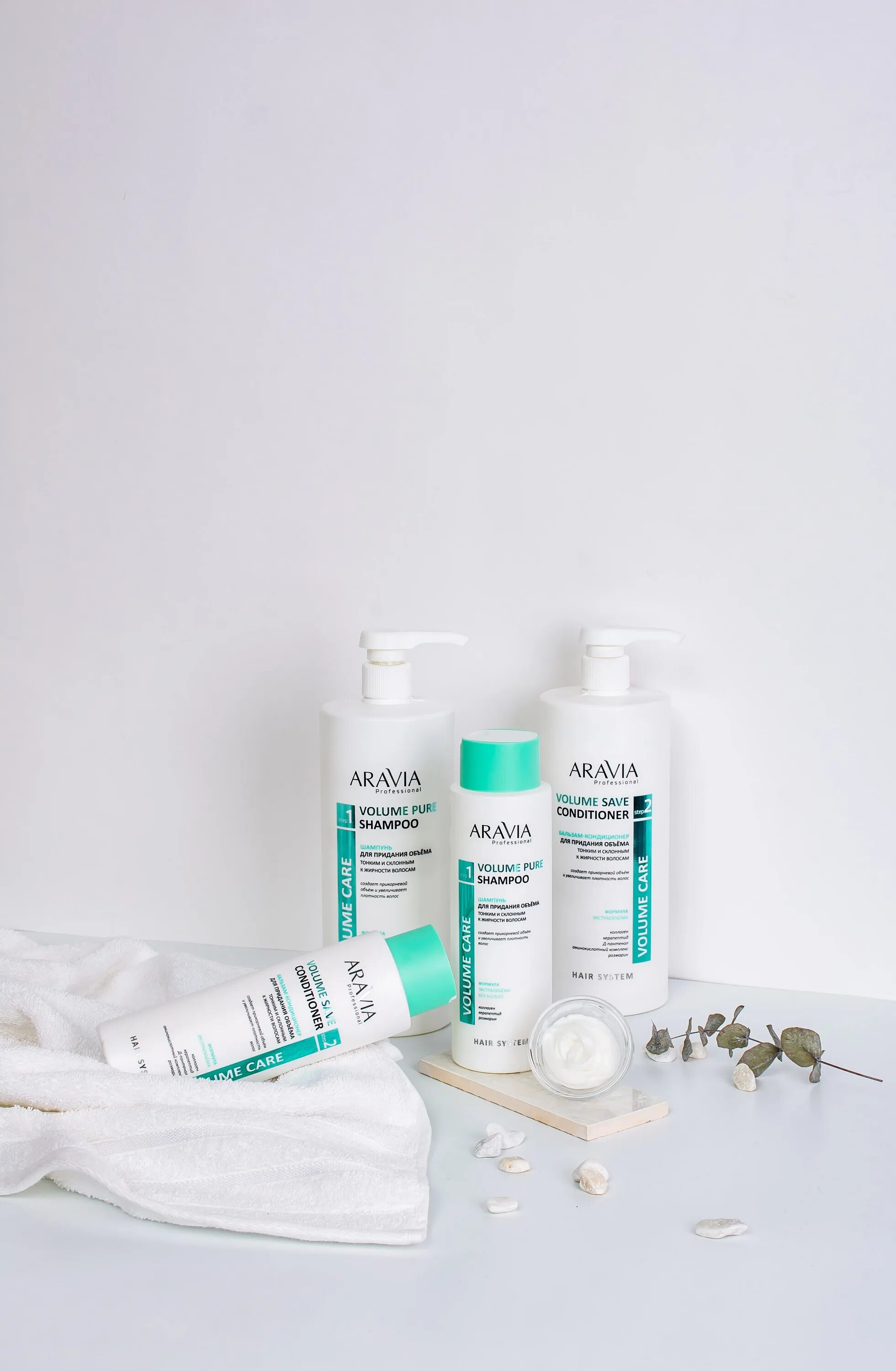 Aravia professional volume pure shampoo. Aravia шампунь для придания объёма. Аравия бальзам. Шампунь стайлинг аравия. Профессиональный шампунь aravia профессионал.