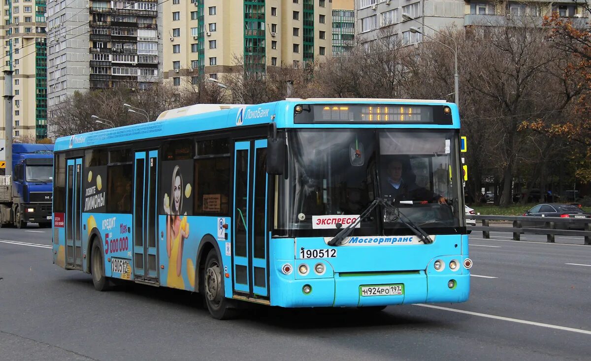 Москва 652. Автобус паз 7920. Автобус 631. Москва 652. Лиаз 6213 мострансавто.