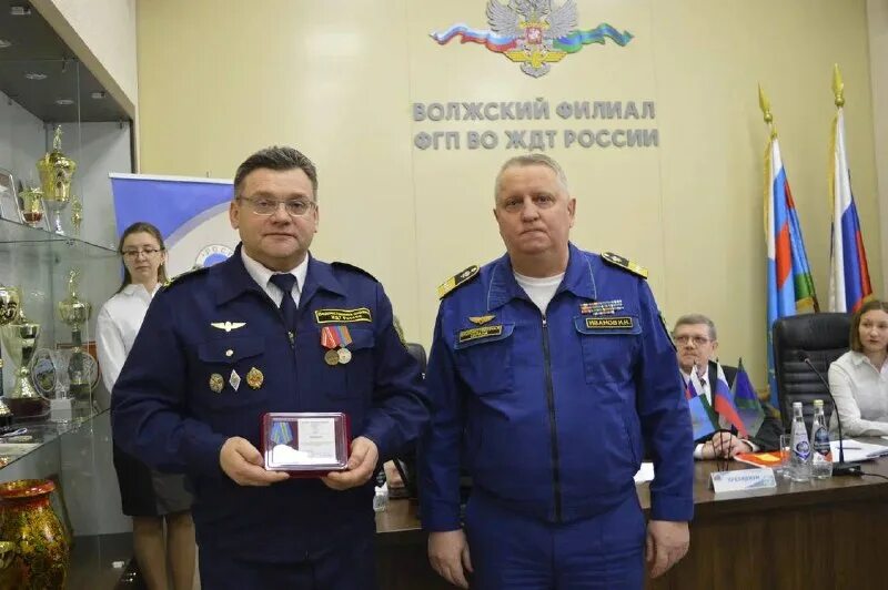 Фгп во ждт адрес. Ген директор фгп во ждт россии. Д. Фгп во ждт адрес. Организационная структура фгп во ждт.