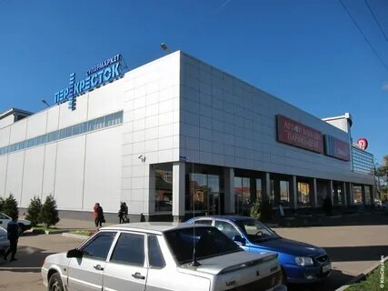 Ул маркса 4
