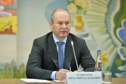 Васильевич ростов