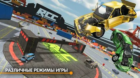 Crash играть на деньги crash games fun