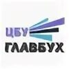 Центр бухгалтерского учета пермь. Центр бухгалтерского учета пермь